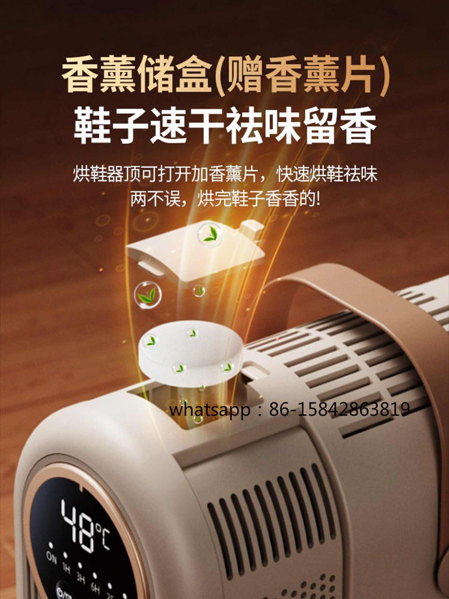 Shoe Dryer with Sterilization  - đánh giá và giá Office Furniture Uk